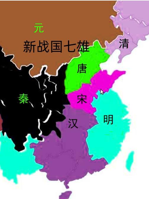 新战国七雄小说在哪看